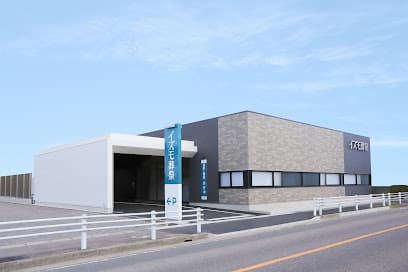 家族葬ホール イズモ葬祭 半城土