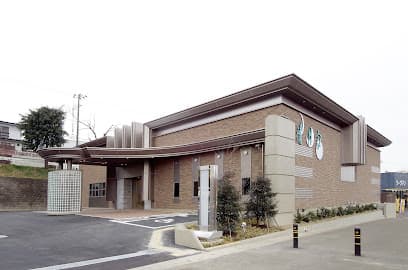 富谷斎場 清月記