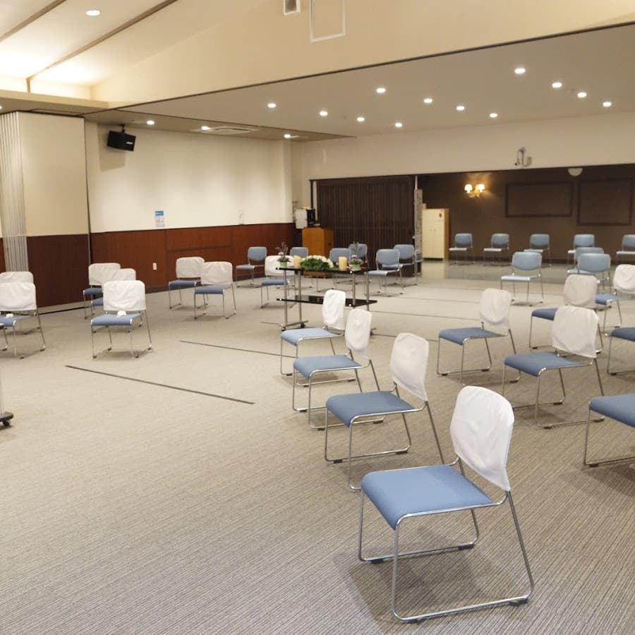 セレモニーホール白水会館