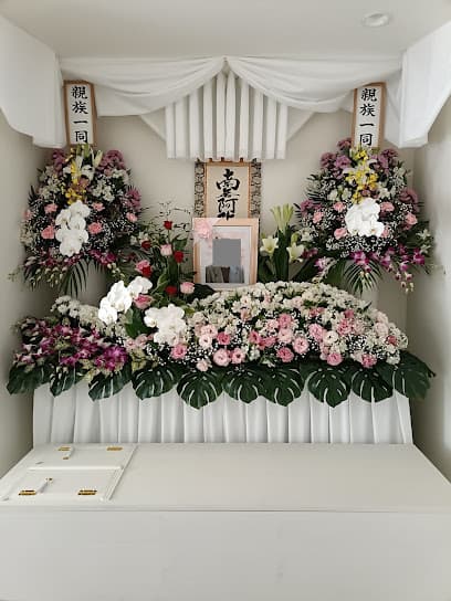 阪神葬祭