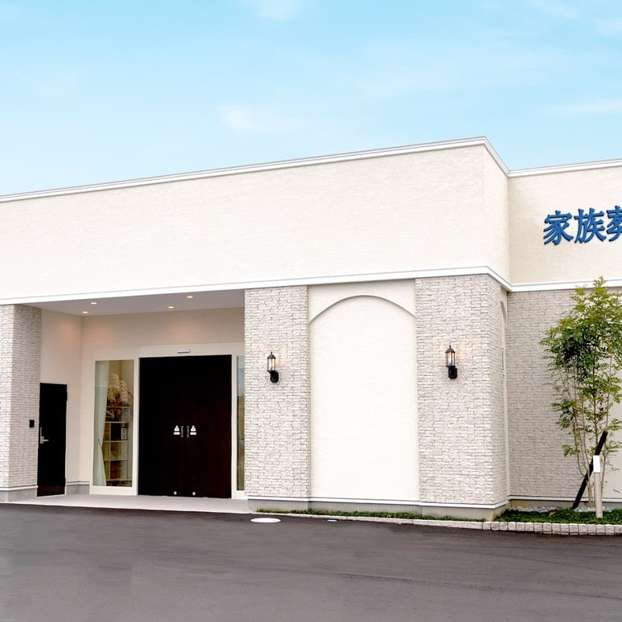 家族葬のゆうか 野々市押野
