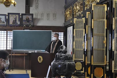 西福寺