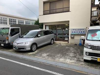 株式会社後藤本店葬祭