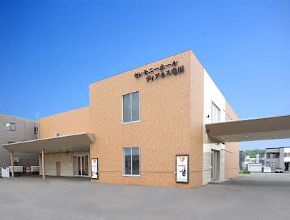 家族葬のディアネス 屯田ホール