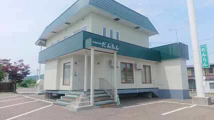 有限会社たかはし