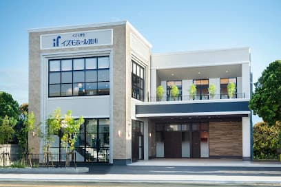 イズモホール豊川
