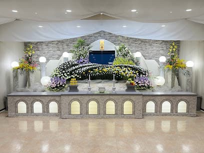 株式会社第一葬祭