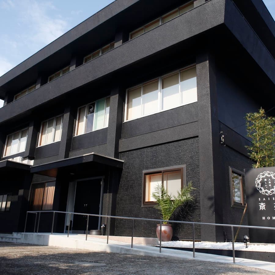 株式会社サイエン