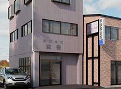 株式会社駕徳