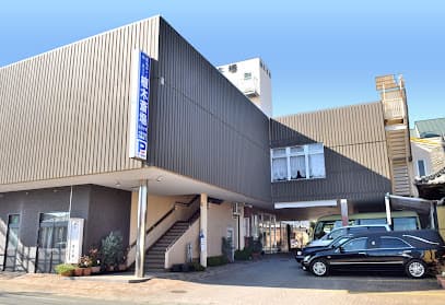 有限会社友添葬祭