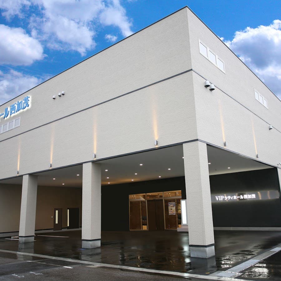 VIPシティホール西加茂