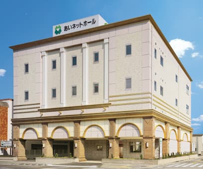 あいネットホール新川