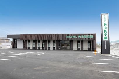 矢巾長安殿(ファミラル矢巾)
