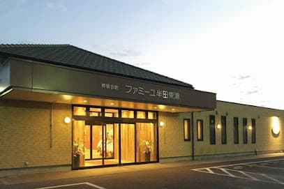 株式会社半田東浦葬祭