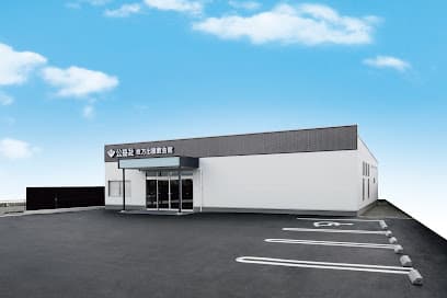 公益社 枚方出屋敷会館