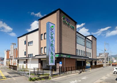 シティホール湯田