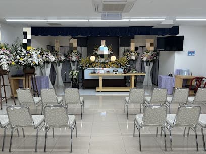 いいだ葬祭株式会社