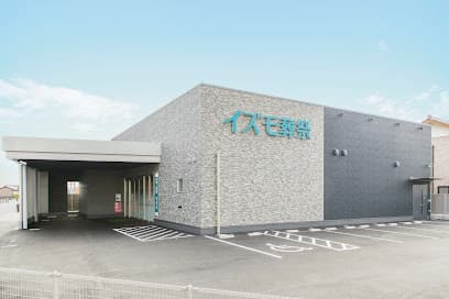 イズモ葬祭 池浦