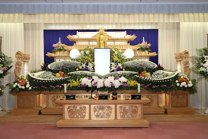 託麻葬祭会館