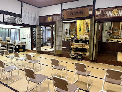 正圓寺会館