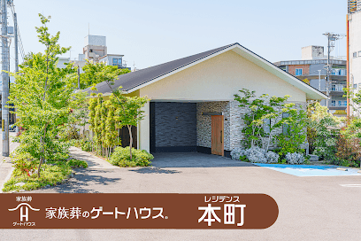 ゲートハウスレジデンス本町