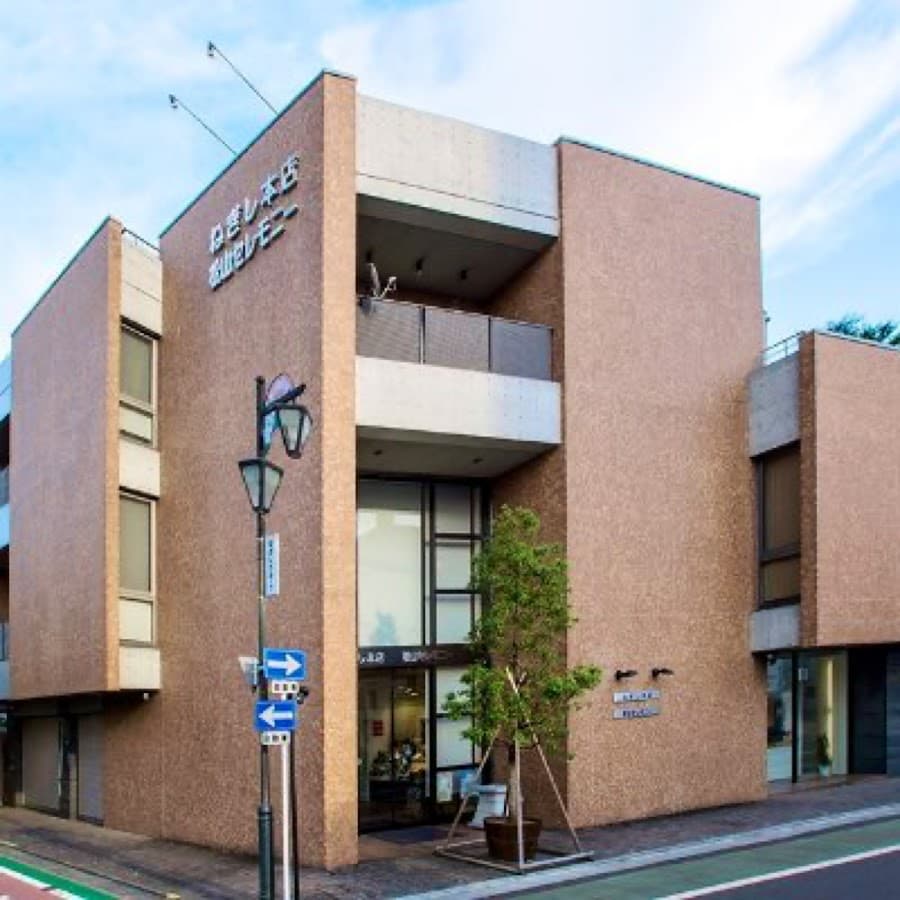 株式会社松山セレモニー