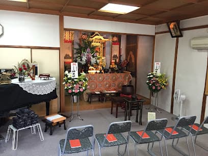 大願寺会館