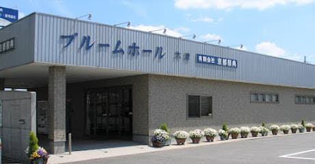 有限会社京都祭典