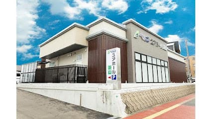 ユアホール茶山