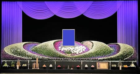 有限会社春藤葬儀造花店