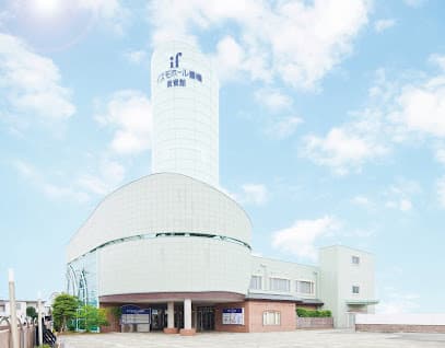 イズモホール豊橋