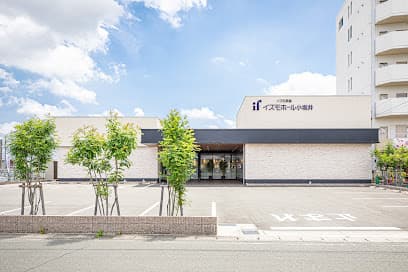 イズモホール小坂井