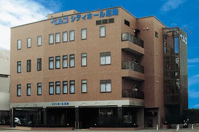 シティホール尼崎