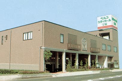 シティホール宝塚