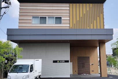寝屋川玉泉院