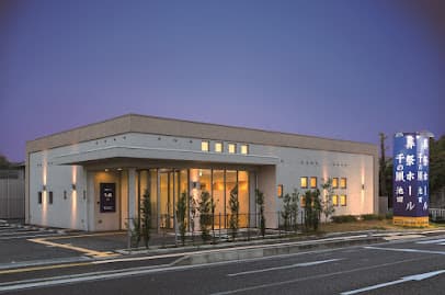 自由な家族葬 千の風 池田ホール