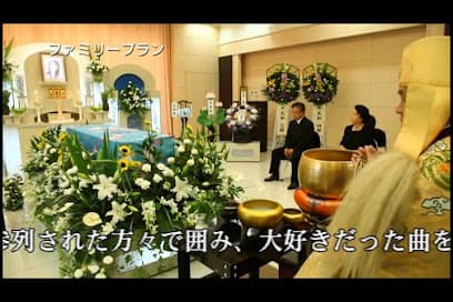 上郡大和会館