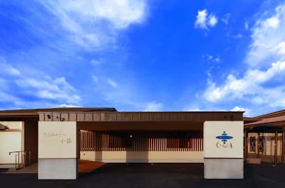 かずやコスメディア 小岱斎場桜ホール・家族葬ホール小岱