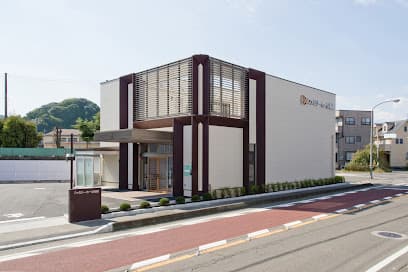 ファミリーホール船越