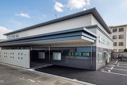 富士葬祭 唐瀬