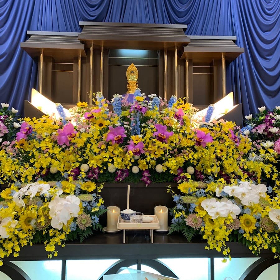 天華会館