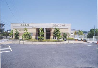 FUNEフューネ サンクリーク