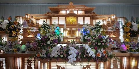 株式会社二戸葬祭センター