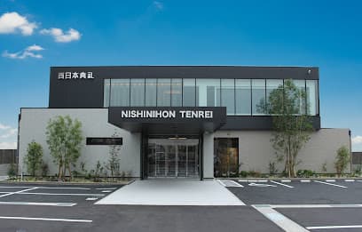 西日本典礼 香椎駅前斎場