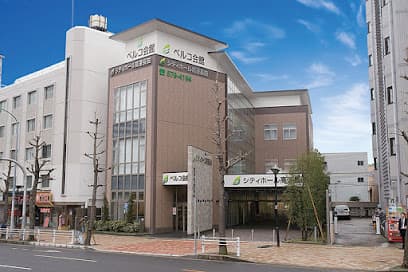 シティホール高速長田