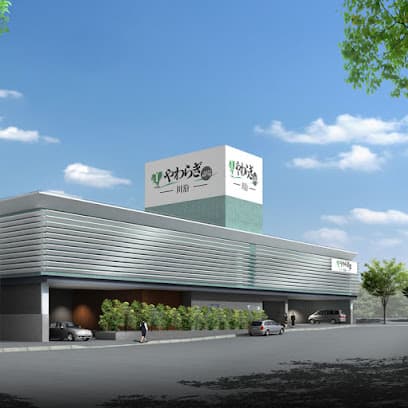 やわらぎ斎場 川沿