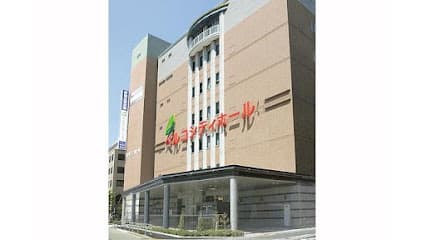 セレモニーホール十三