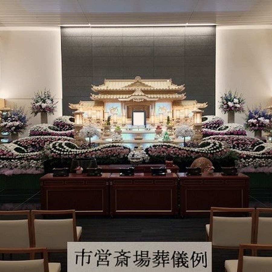 こまはし祭典