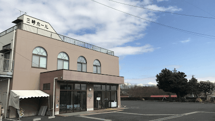 藤屋葬具店