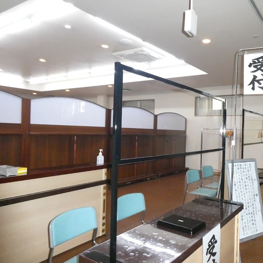 株式会社菊川屋
